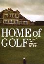 ホーム オブ ゴルフ写真