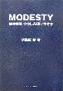 MODESTY写真