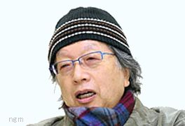 ねじめ正一写真