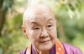 瀬戸内寂聴写真