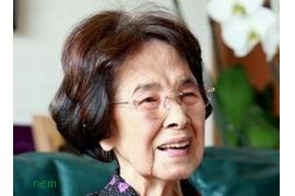 宮尾登美子写真