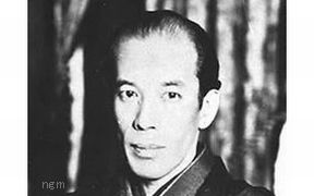 直木三十五写真